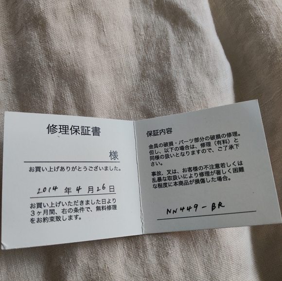 Noguchi YG diamond clusters necklace - Picture 9 of 10